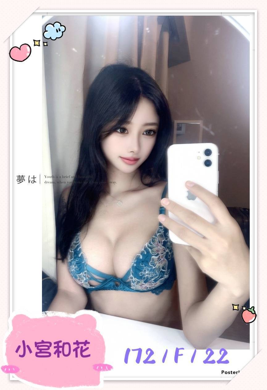 楊梅區定點茶/外送茶 晨曦 165/52/33/34E